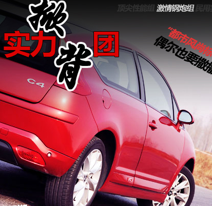 101509437cd15643174538.png aika2.png